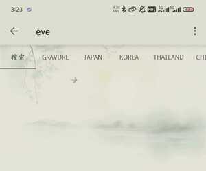 [机长严选]everiaclub订阅源