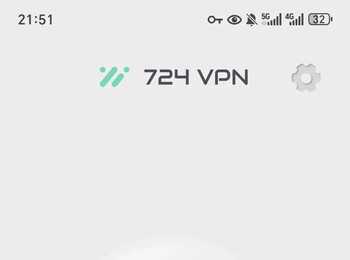 724VP♥N加速器 **_无限重置版