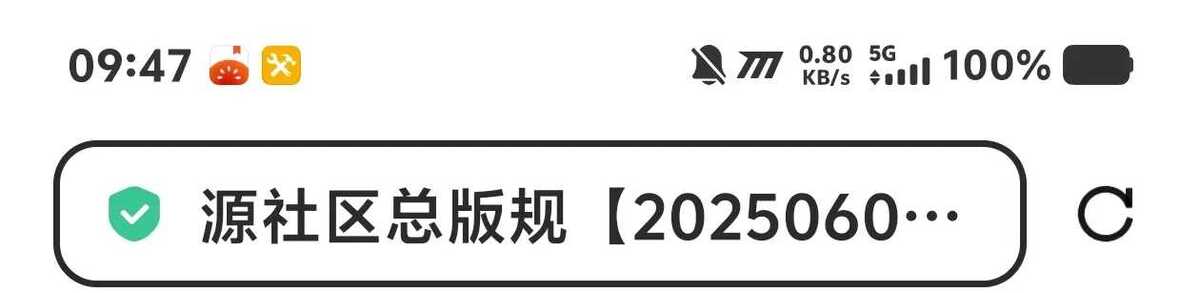 新来的朋友们，一定要遵守版规