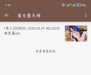 能帮忙做一下这个网站的订阅源吗