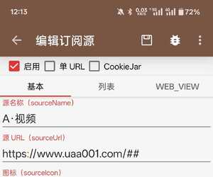 uaa老牌子了