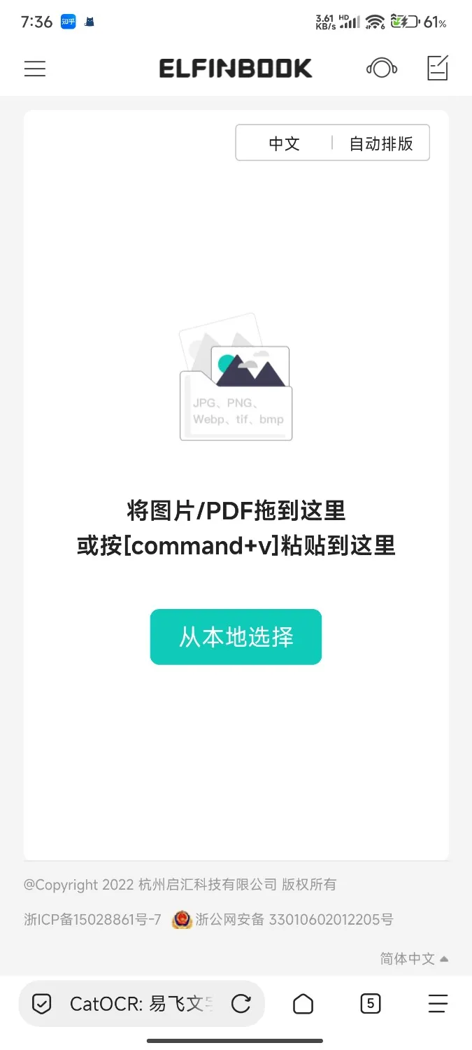 1000029978.webp