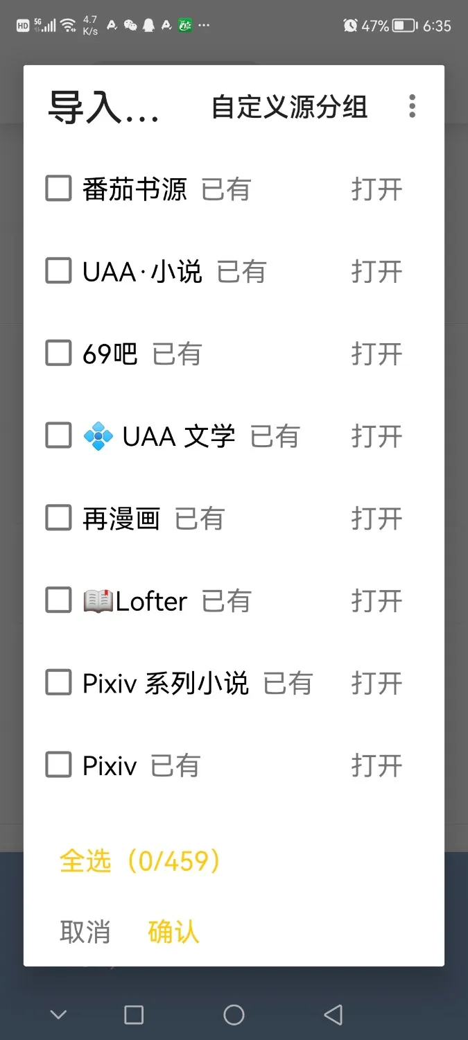 Screenshot_20241008_183509.webp