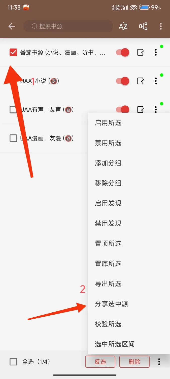 1000032533.webp
