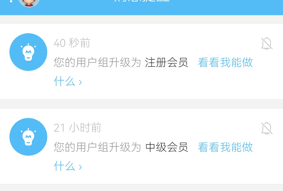 Screenshot_20241013_223610_com.huawei.browser.webp