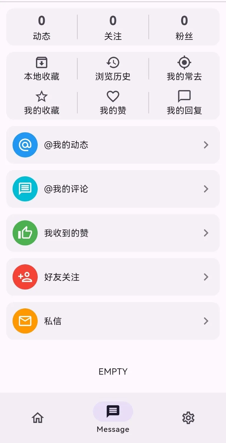 Screenshot_20241017_171440_com.example.c001apk.flutter_edit_571244538435229.webp