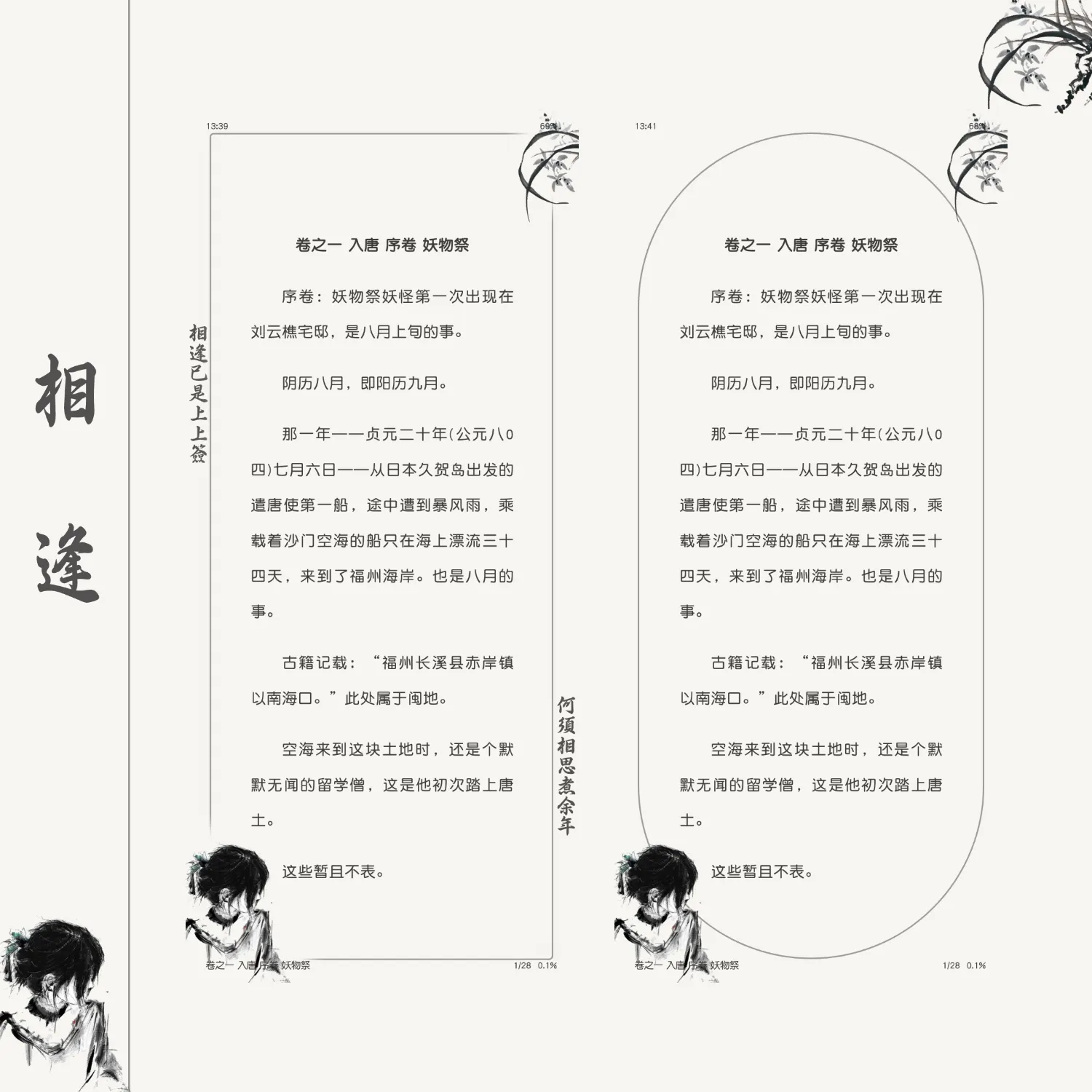 1000020566.webp