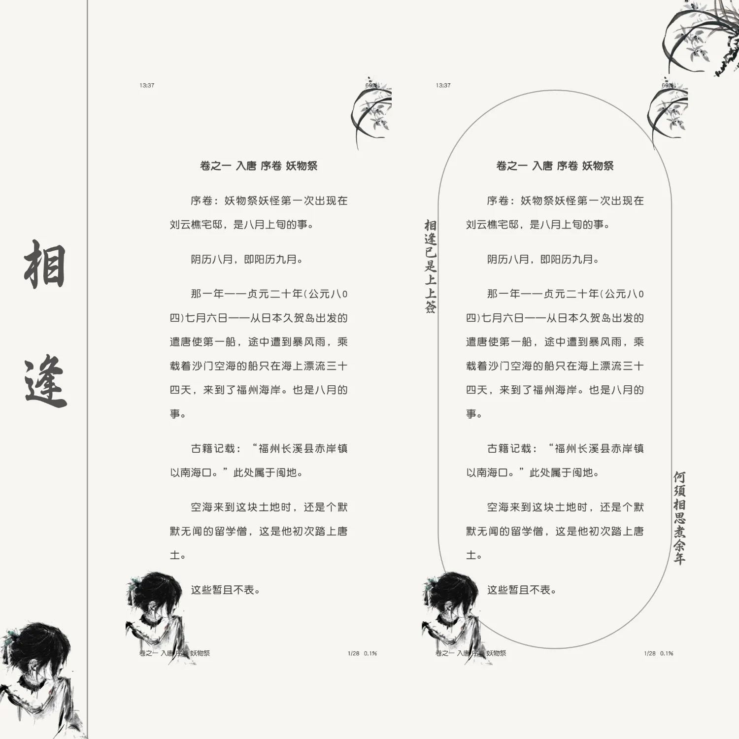 1000020566.webp