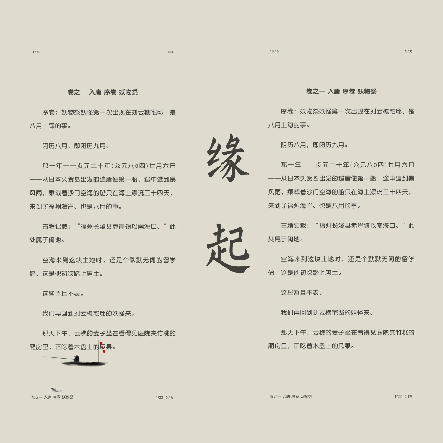 1000020625.webp