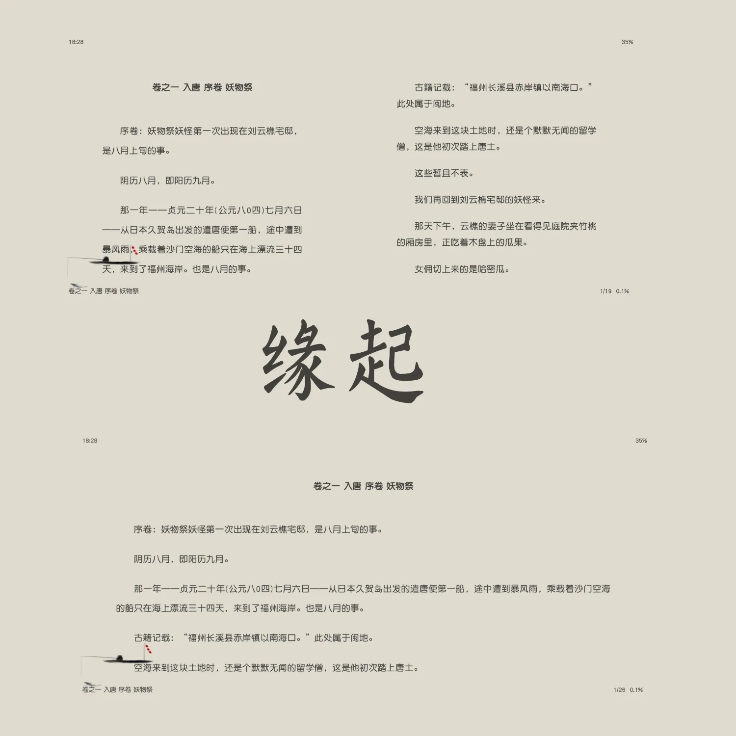 1000020625.webp