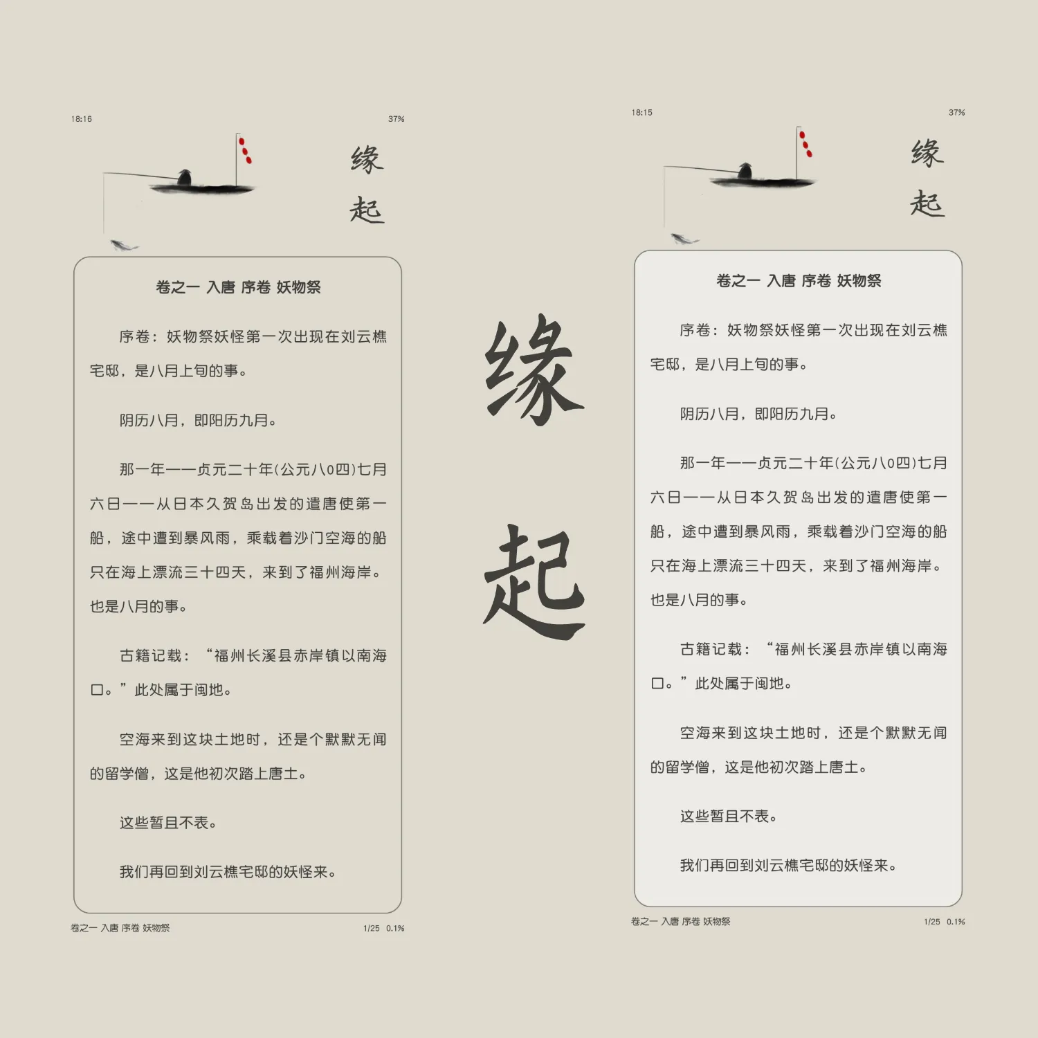 1000020625.webp
