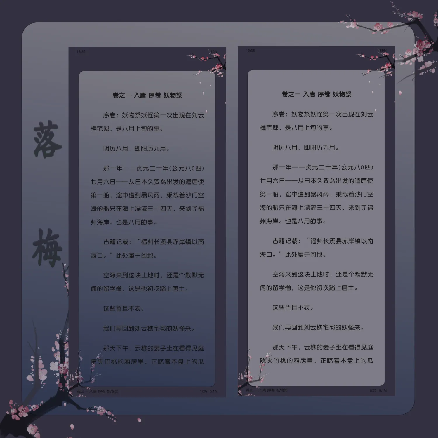 1000020632.webp