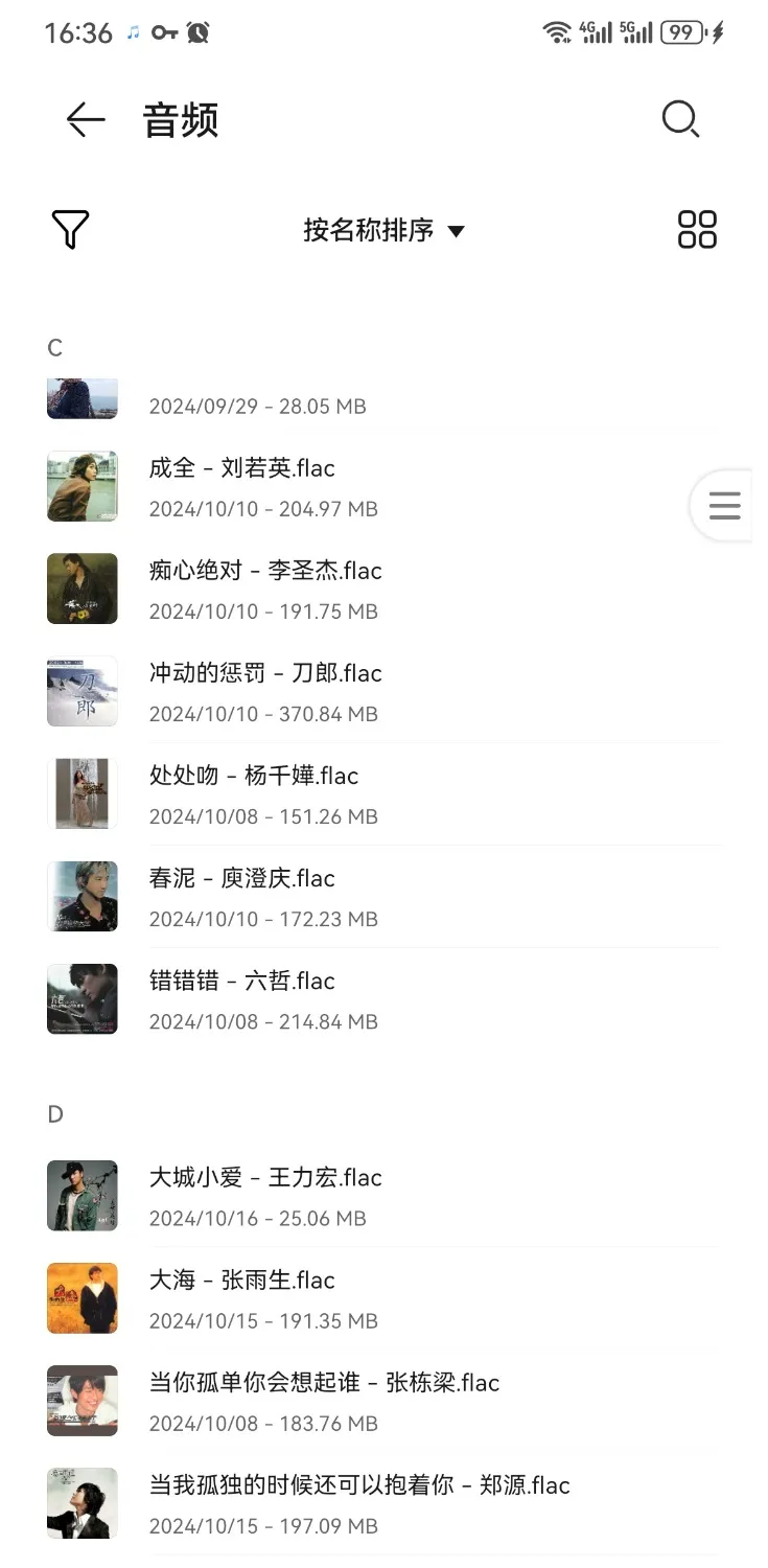 Screenshot_20241019_163630_com.huawei.filemanager.webp