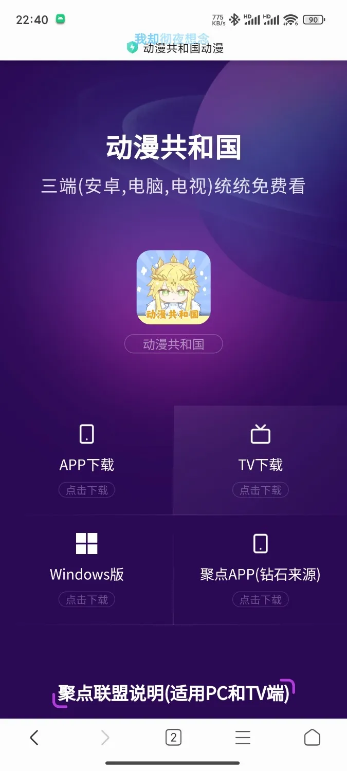 1000081533.webp