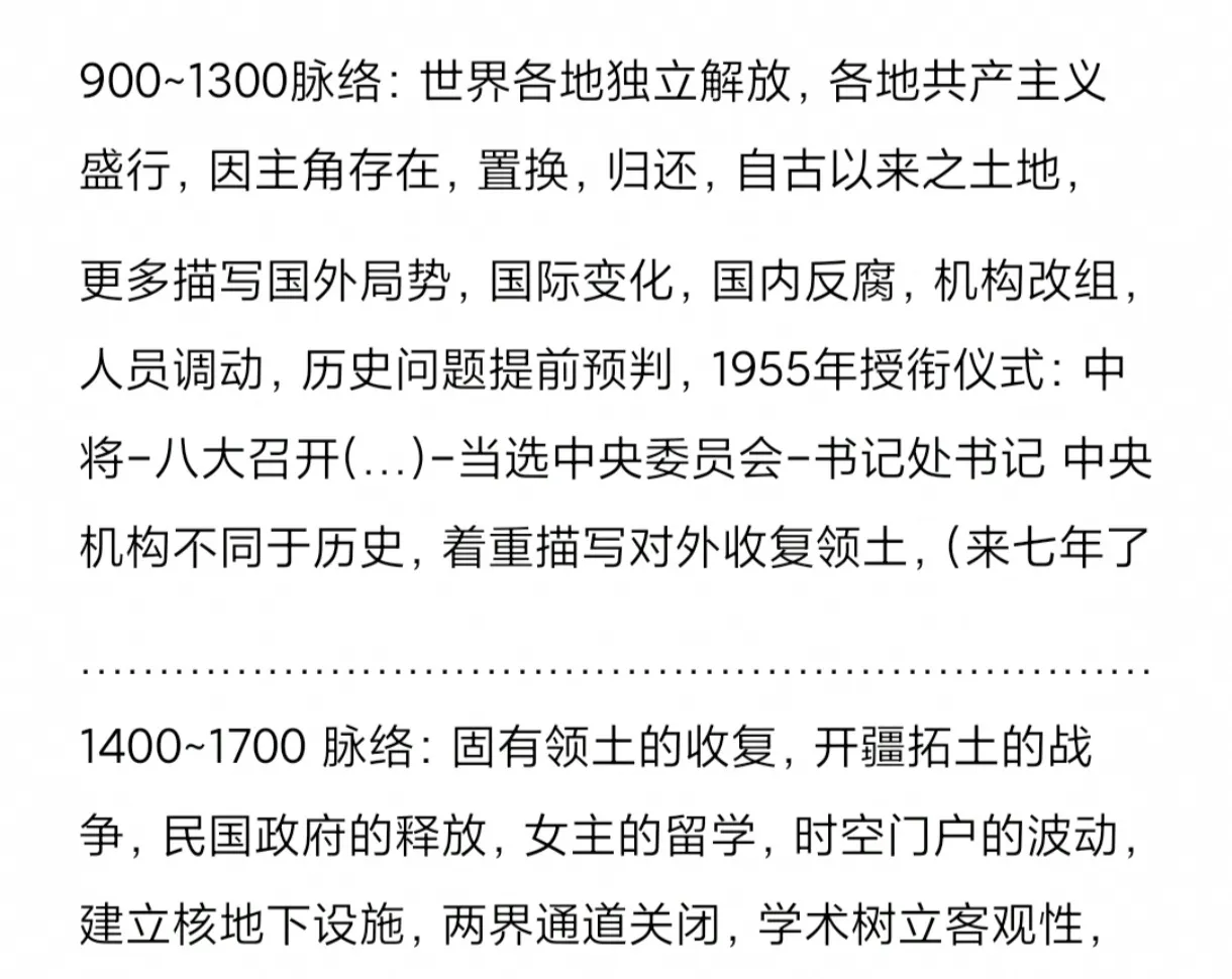 1000043778.webp