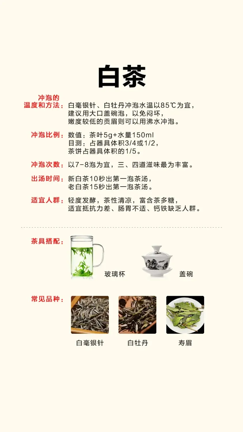 c282e25cb19ce9d1dc2616be6db65a0e.webp
