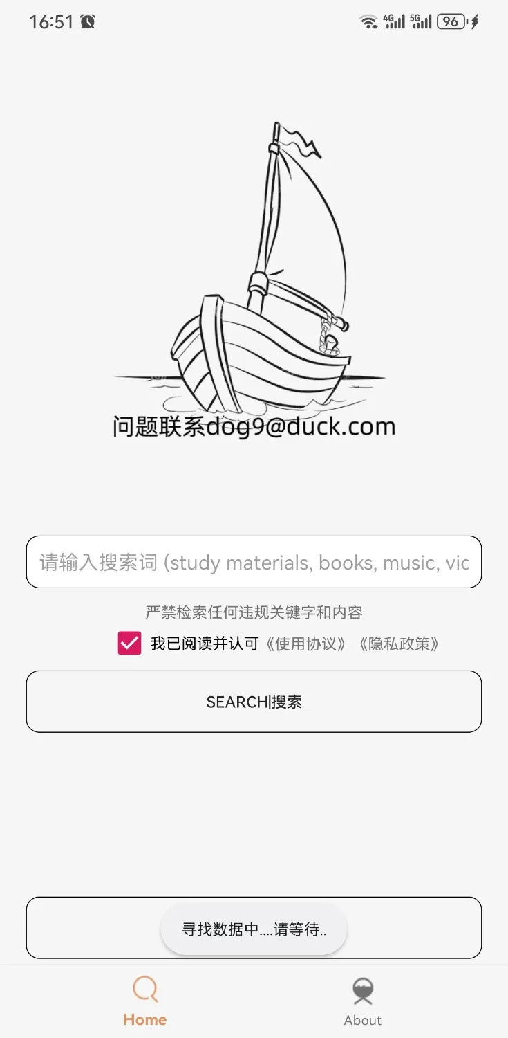 Screens**_20241022_165134_com.jiujiec0902.jiu.coo.webp