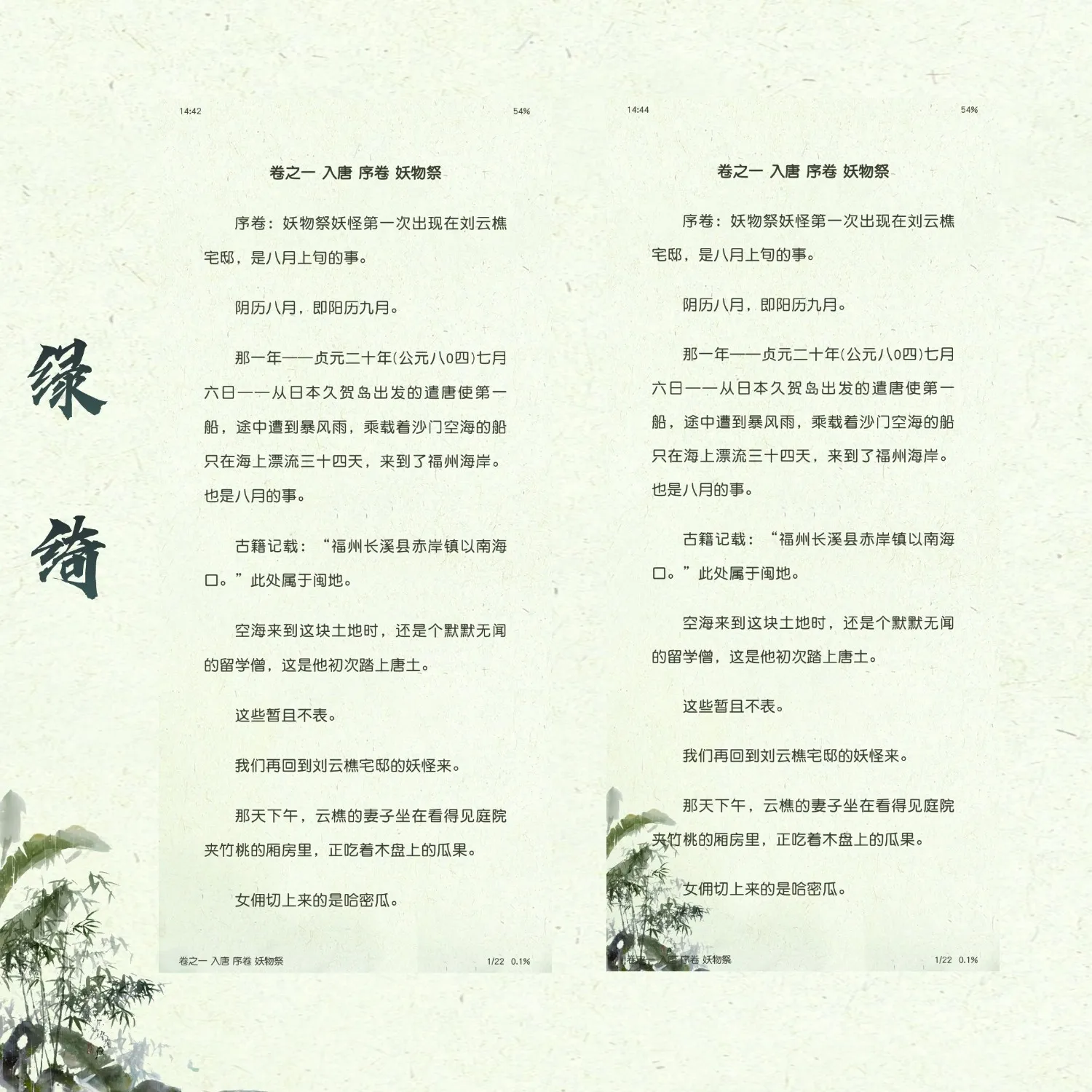 1000021005.webp