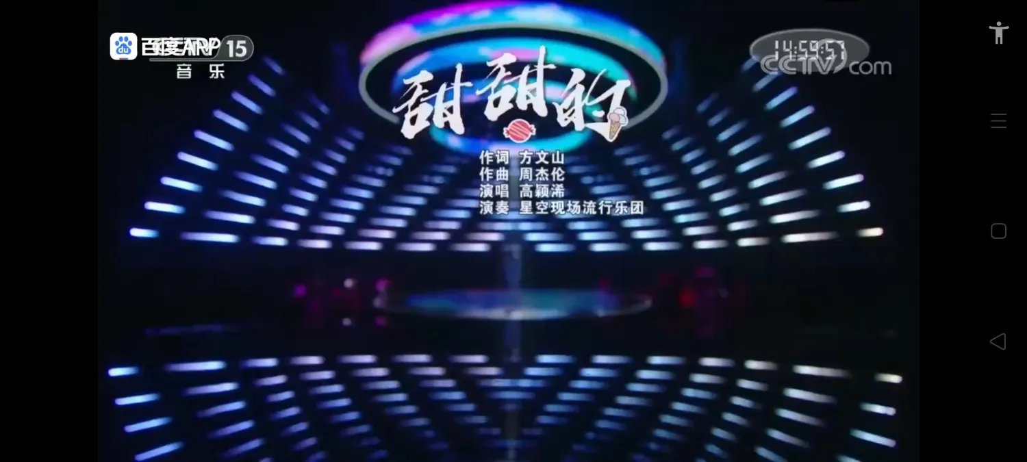 Screens**_2024-10-15-17-44-53-78_f2cb81fb7cf38af7978f186f2a61634a.webp