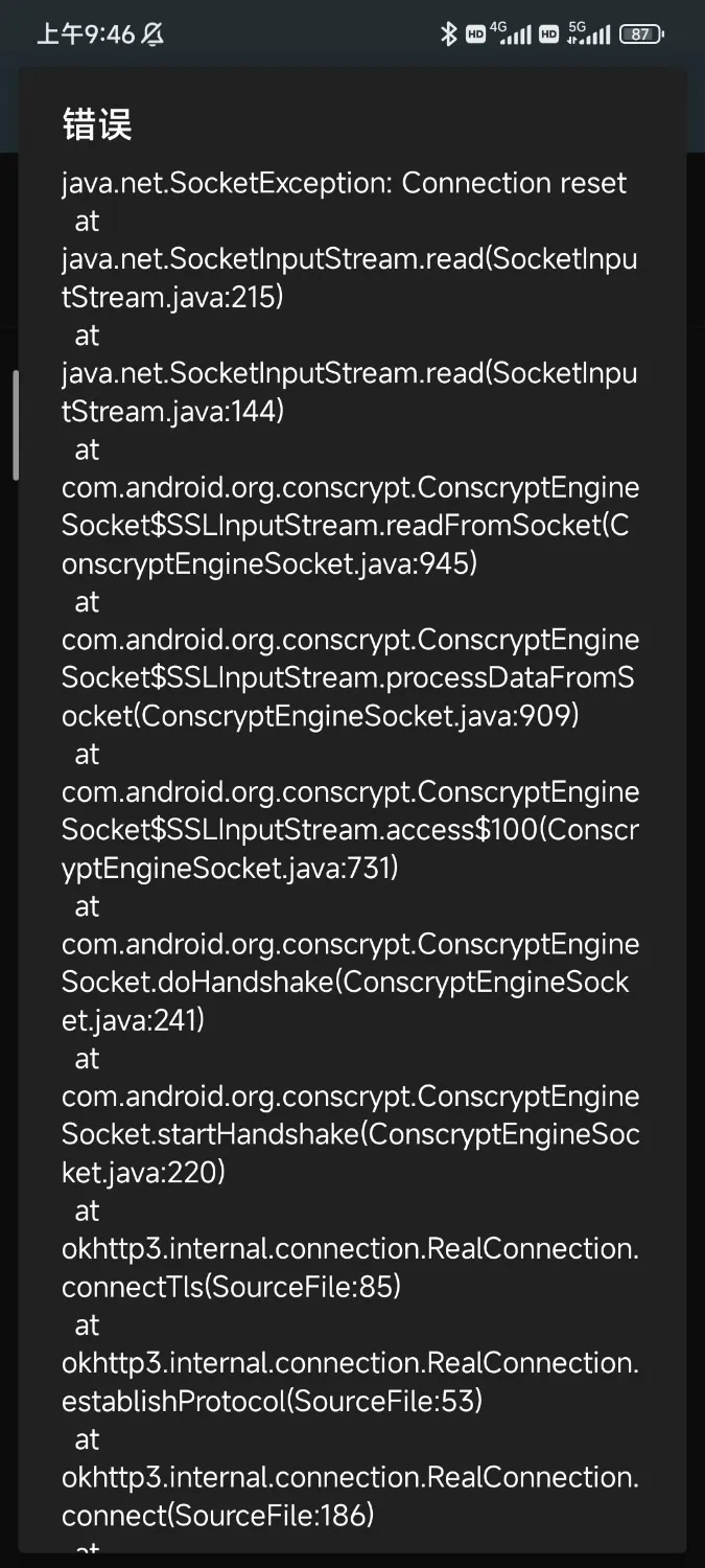 Screens**_2024-10-24-09-46-28-405_io.legado.app.release.webp