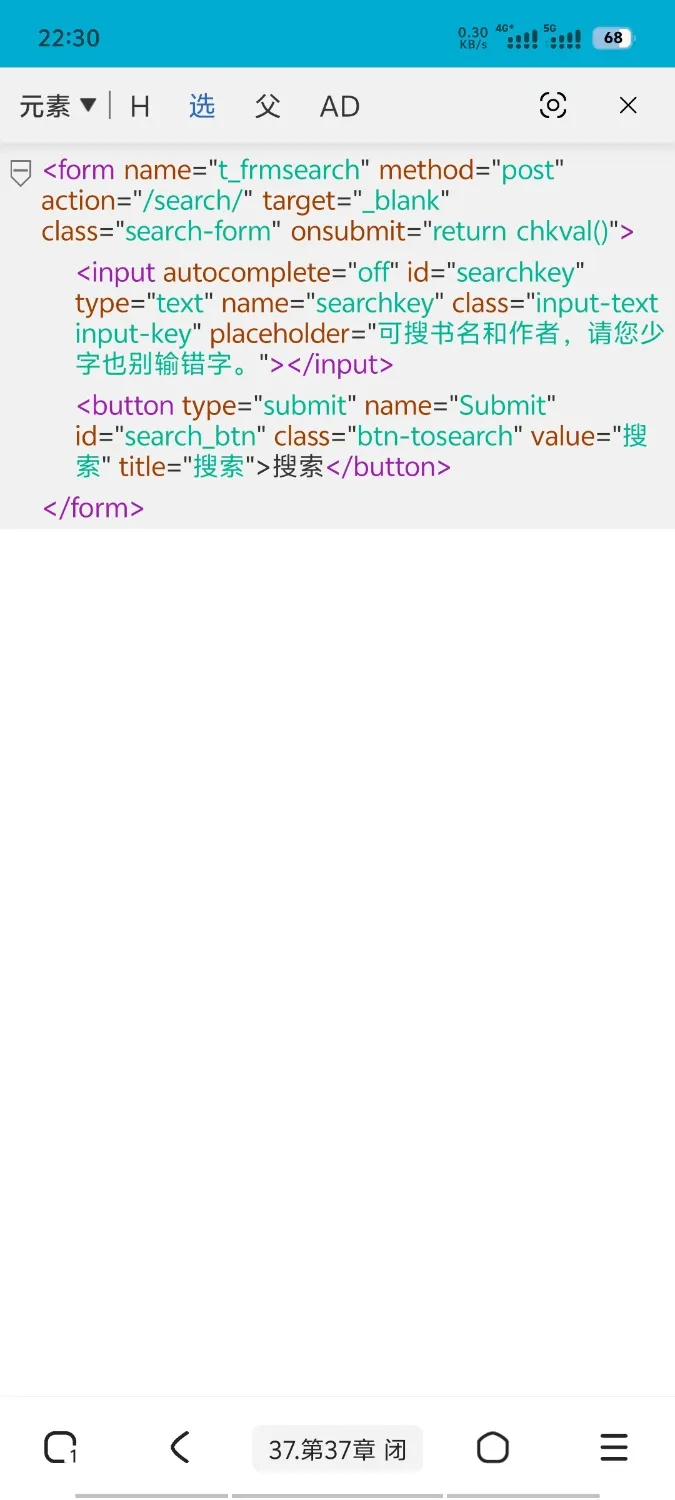 Screens**_20241024_223007.webp