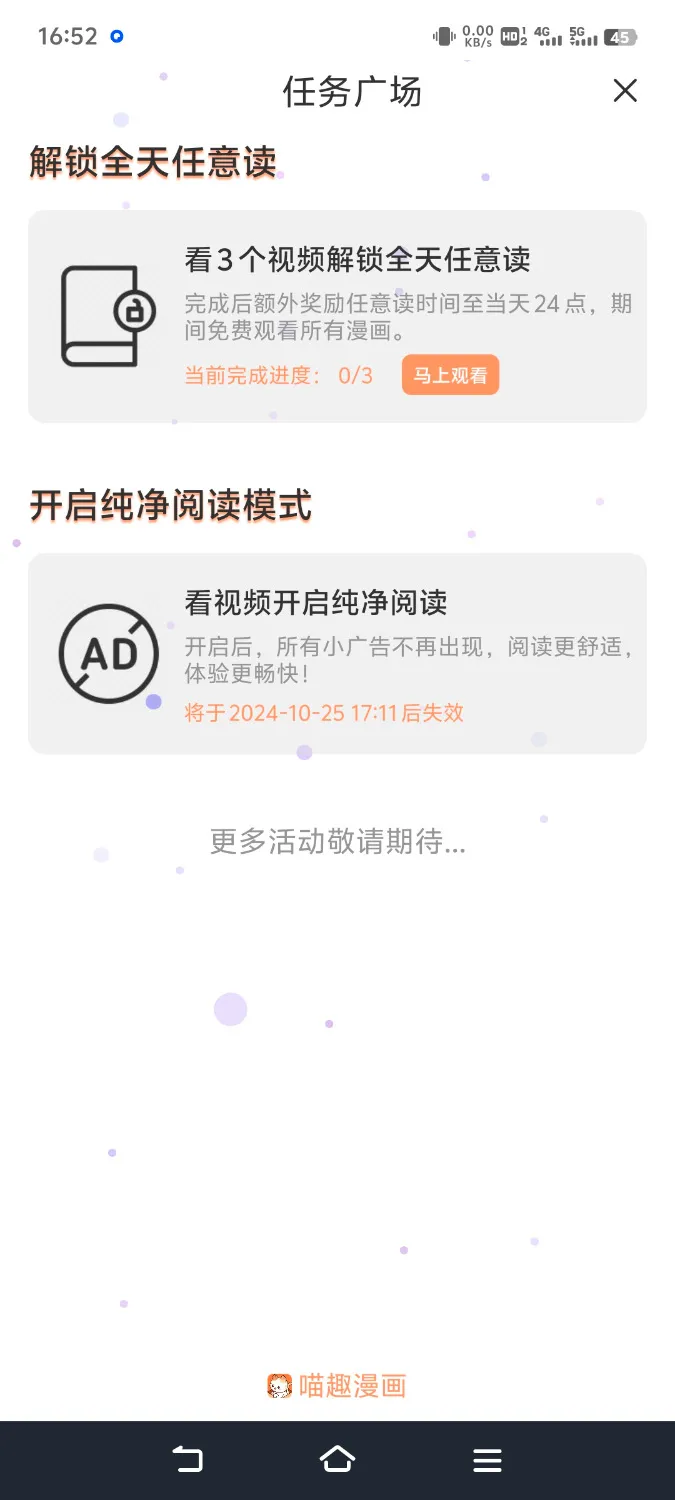 Screenshot_20241025_165213.webp