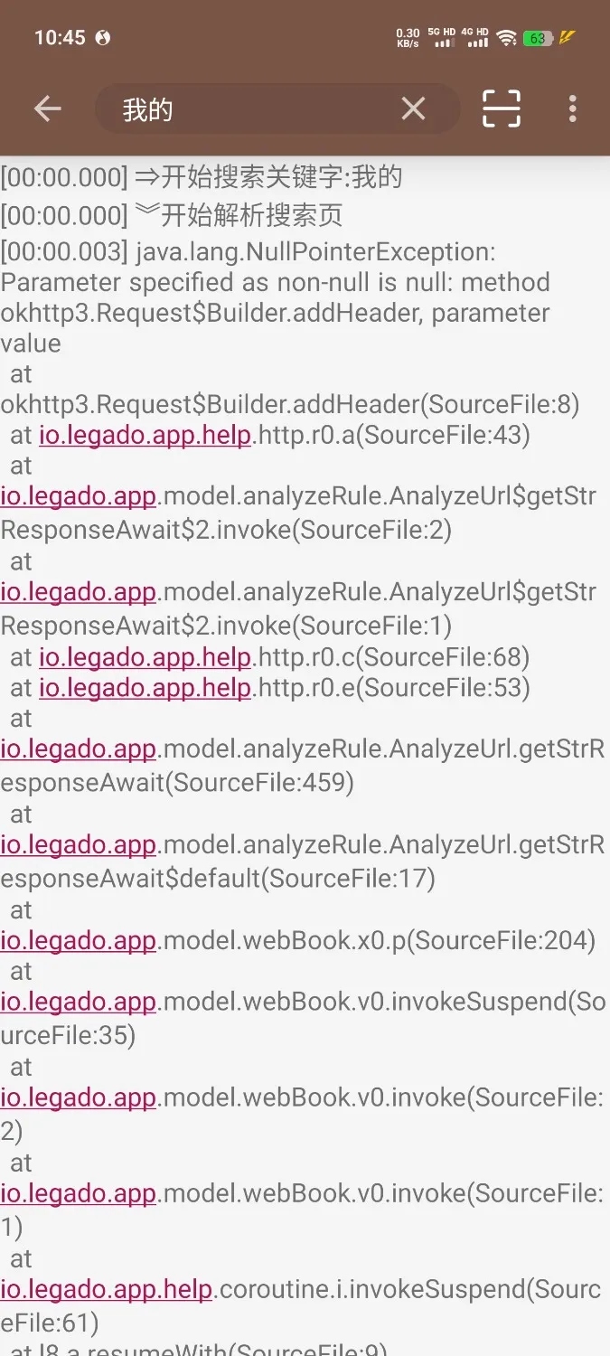 Screenshot_20241026_104533.webp