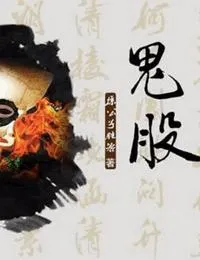 fd0f506d5e0fe6be.webp