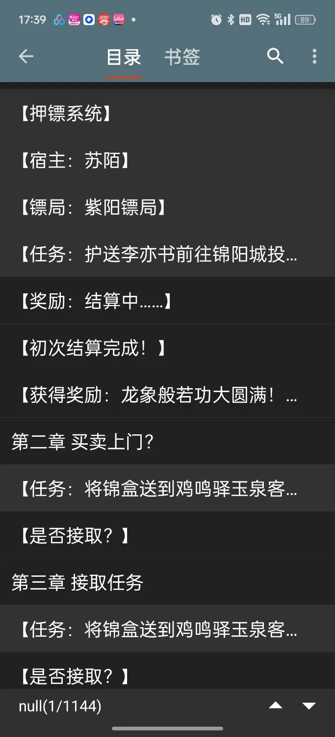 1000006159.webp