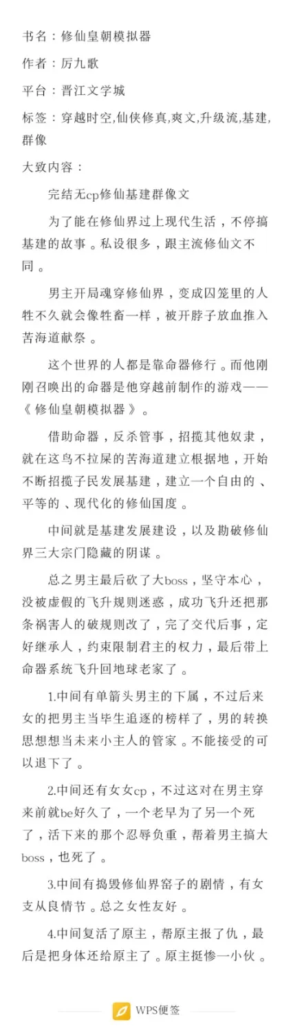 62648575ffc2b648177dcff6689aad88.webp