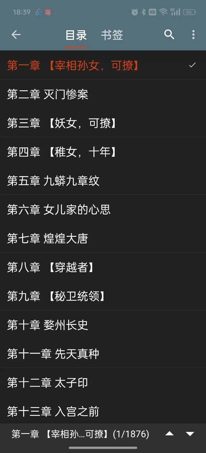 1000006160.webp