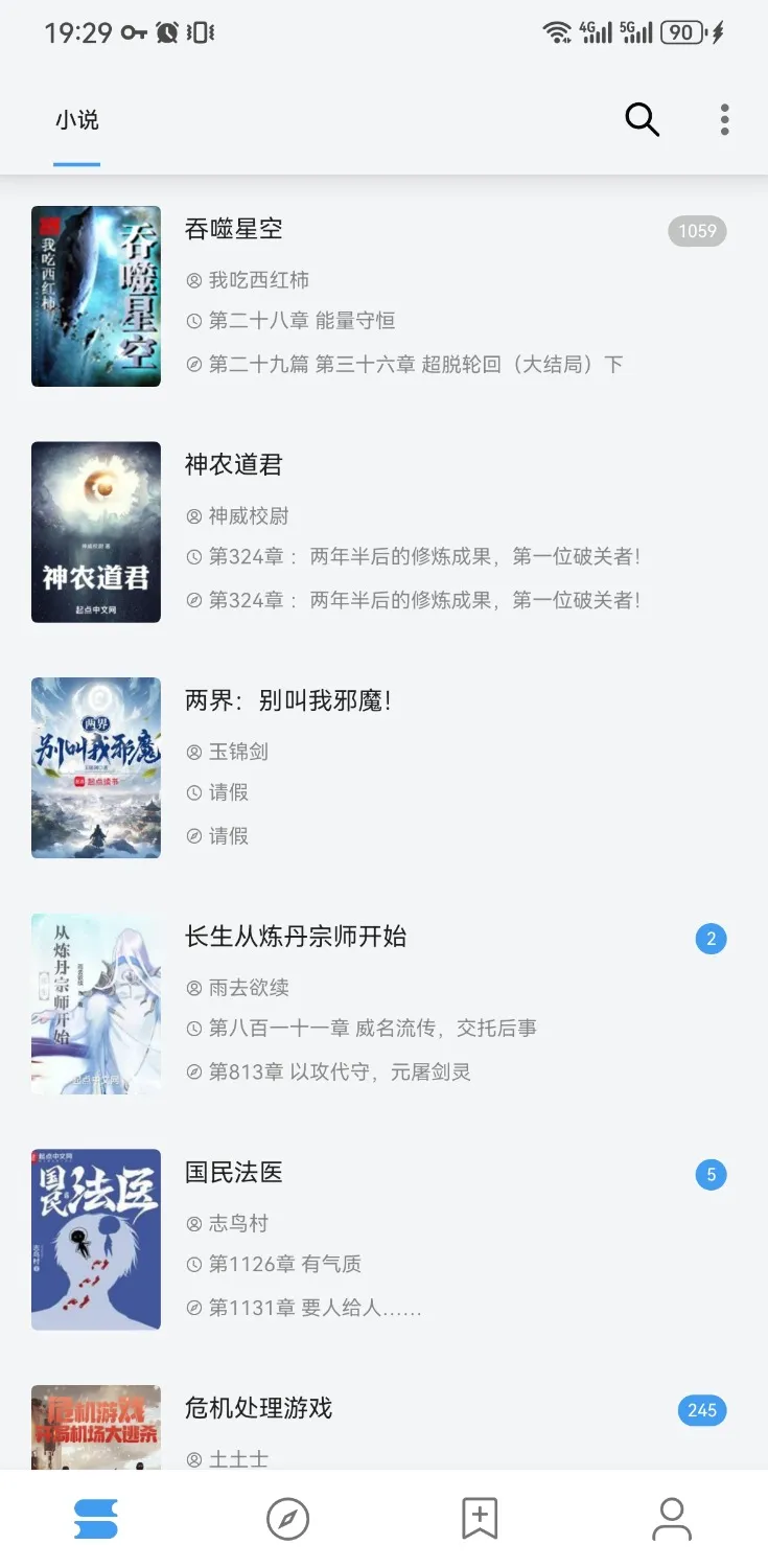 Screenshot_20241026_192915_io.legado.app.release.webp