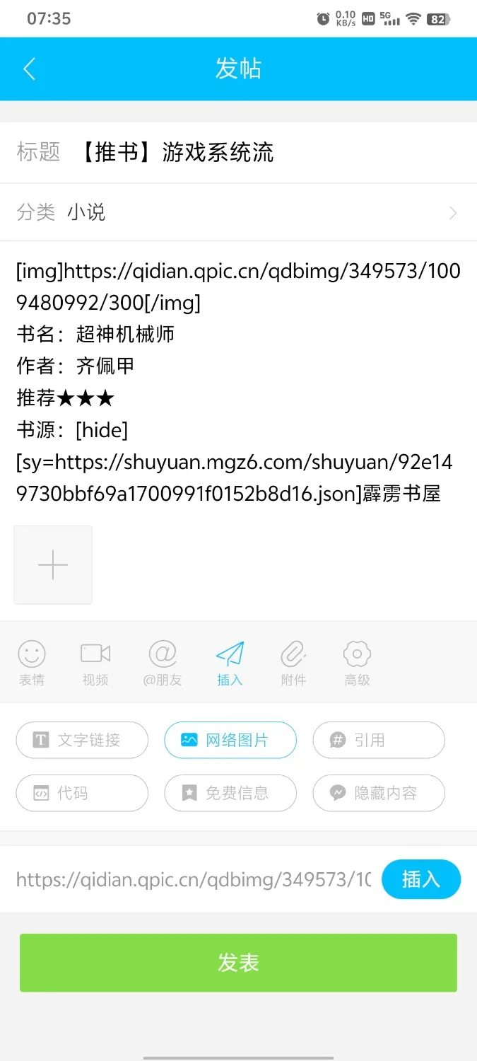 1000375959.webp