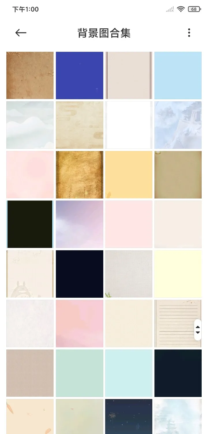 Screenshot_2024-10-27-13-00-33-329_com.miui.gallery.webp