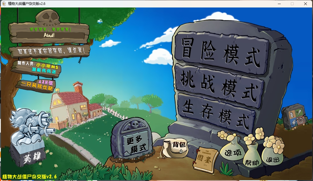 微信截图_20241027125339.webp