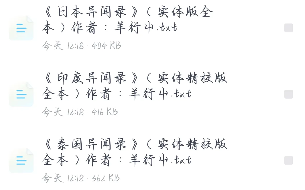 1000287717.webp