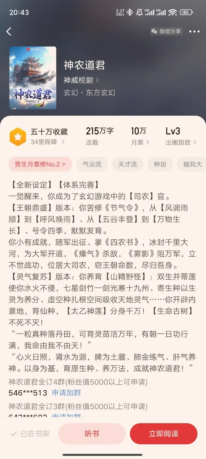 1000081692.webp