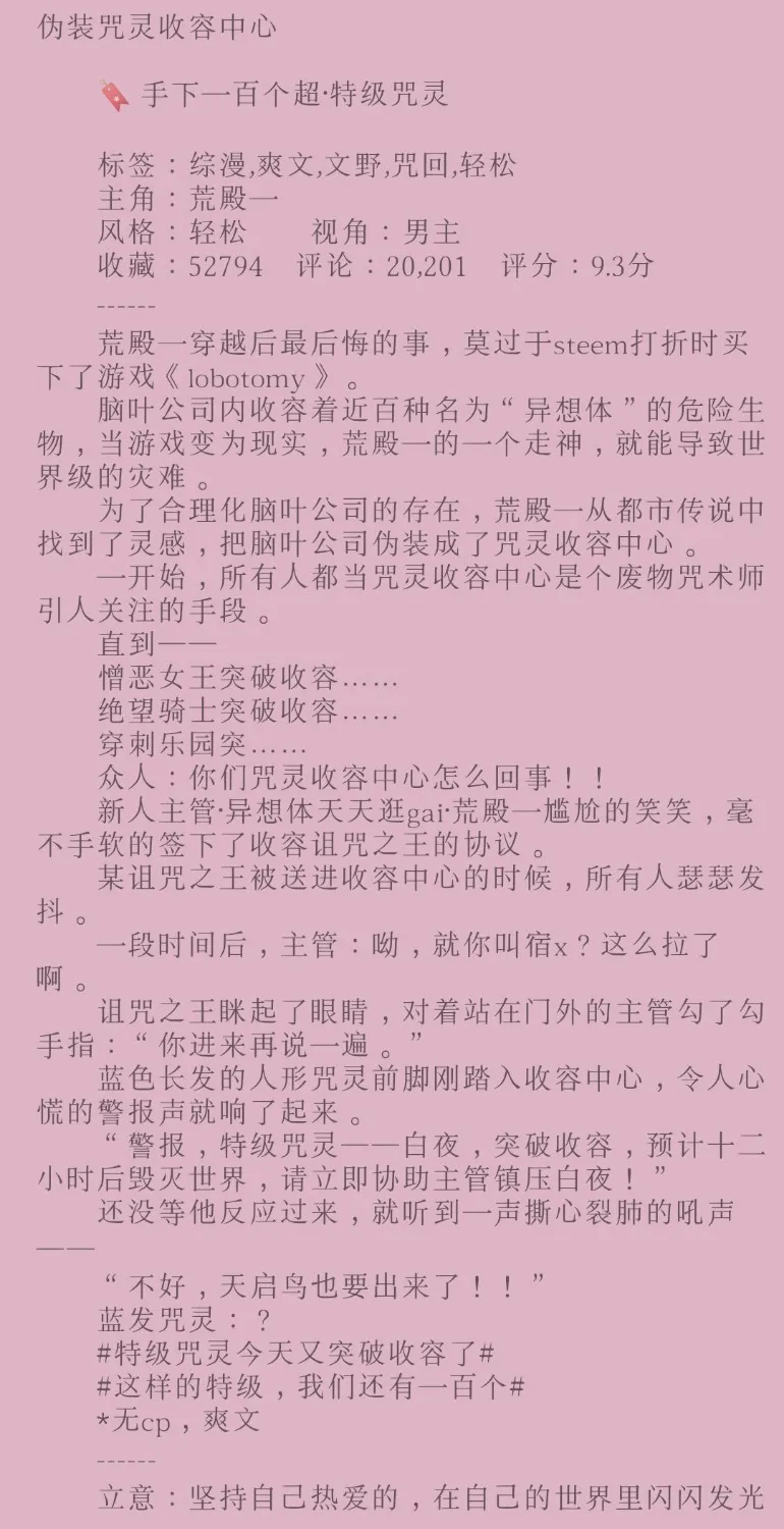 Screenshot_2024_1028_201618.webp