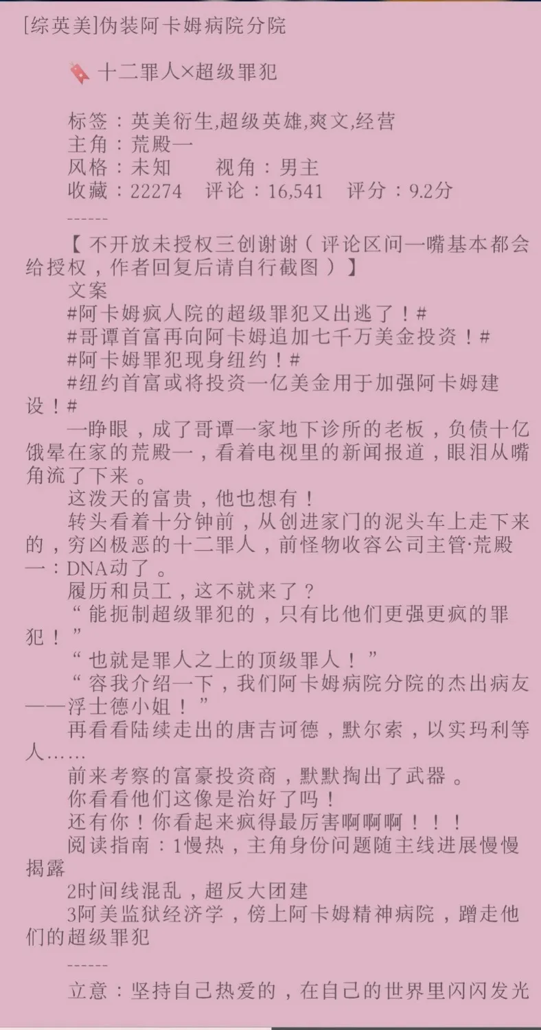 Screenshot_20241028_201822.webp