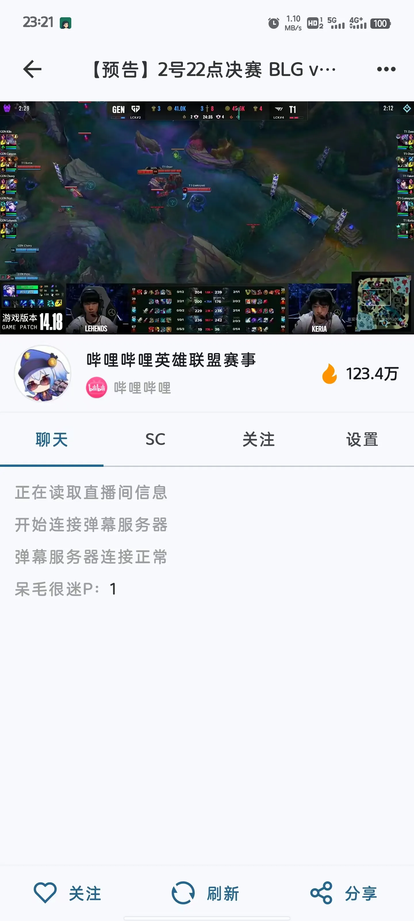 cbbab78dc6a9f8210f6b61f5d50f158.webp