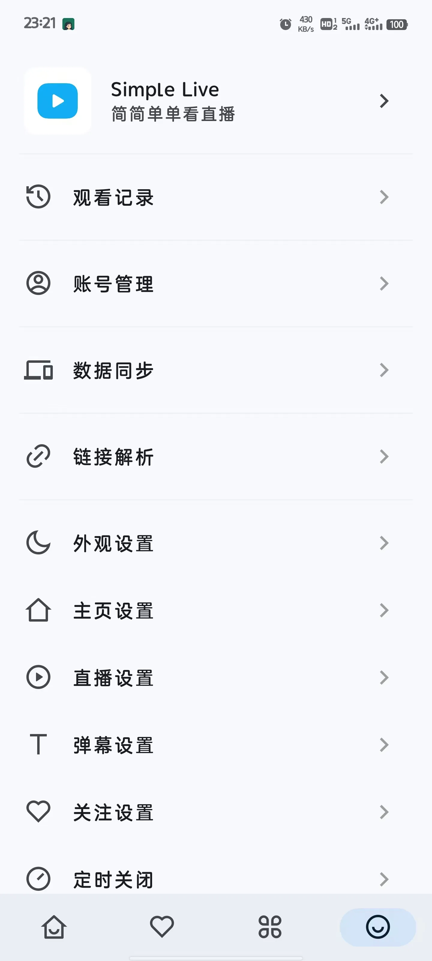 cc048bf5167b9410342165e6d791acf.webp
