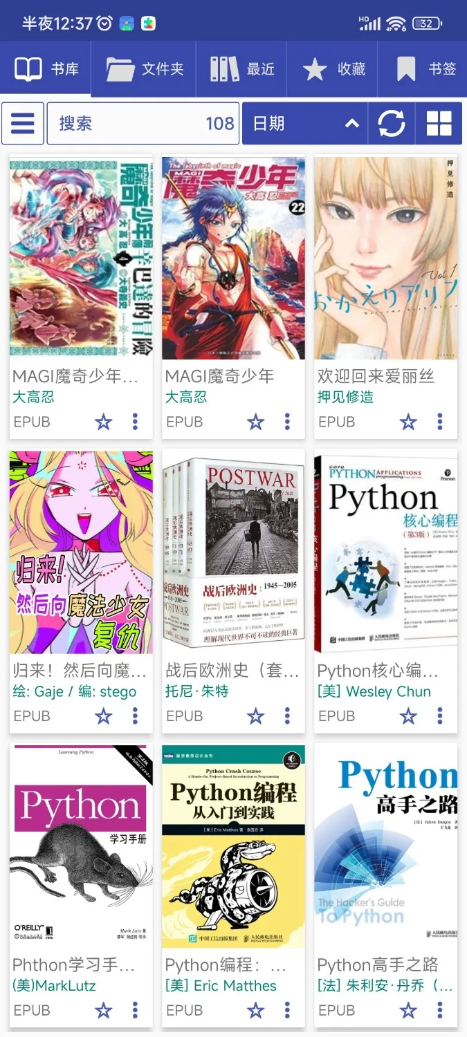 Screenshot_2024-10-29-00-37-13-995_com.foobnix.pro.pdf.reader.webp