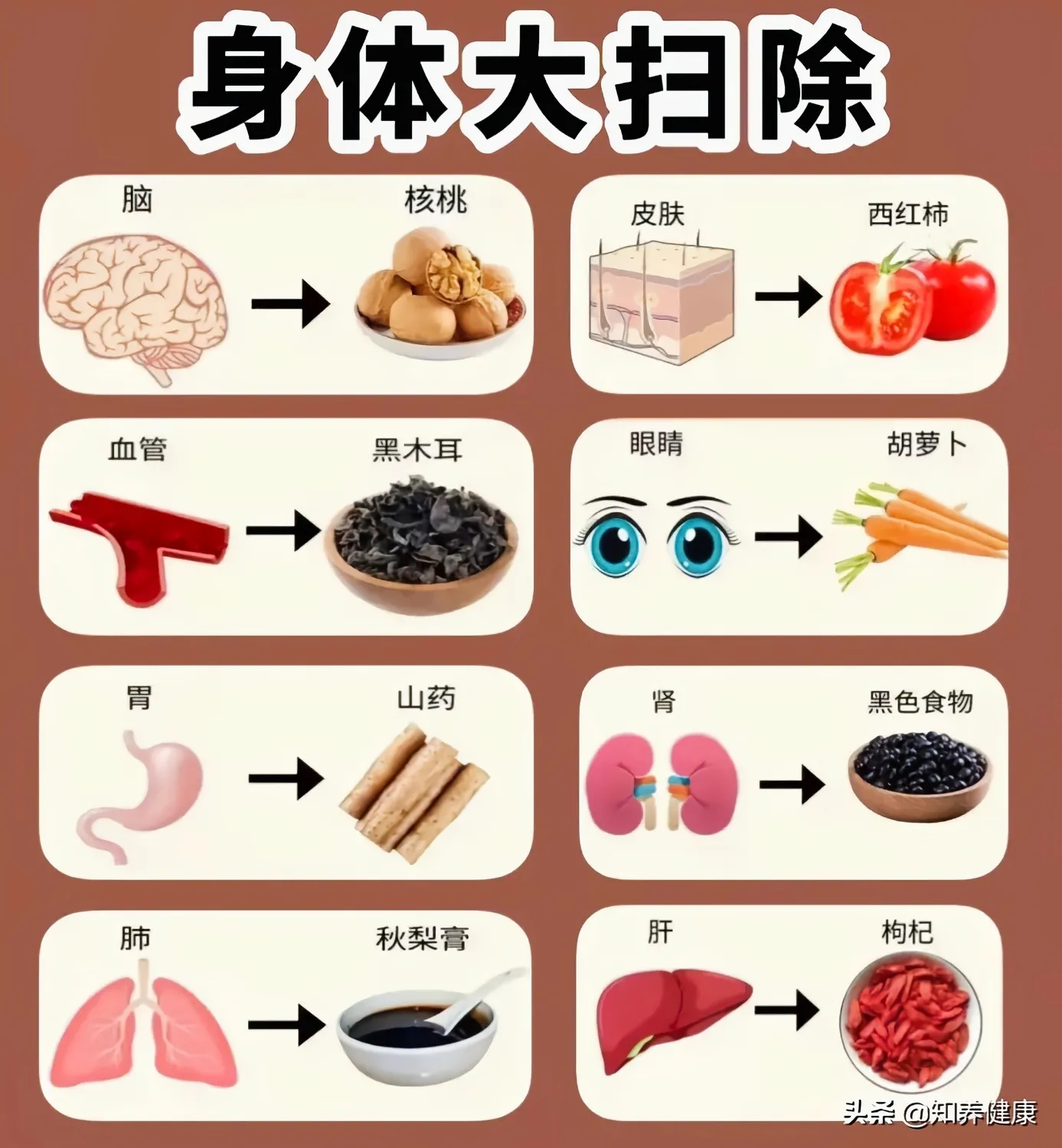IMG_20211129_020025.webp