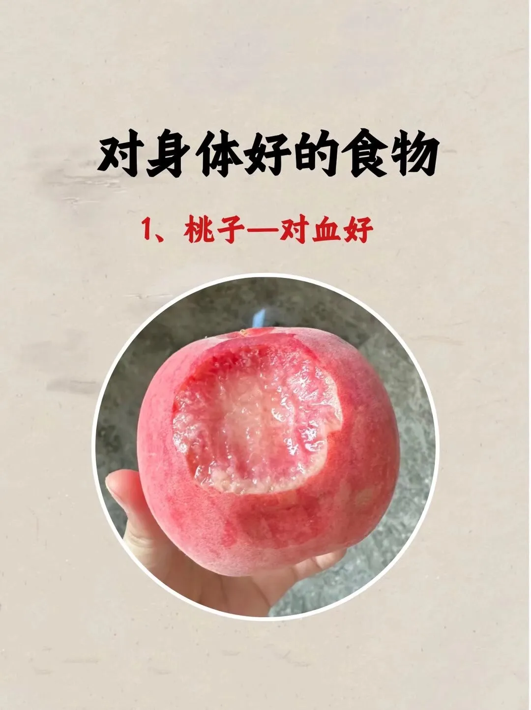 1000288369.webp