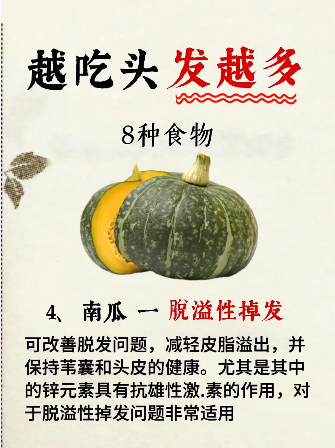 1000288438.webp