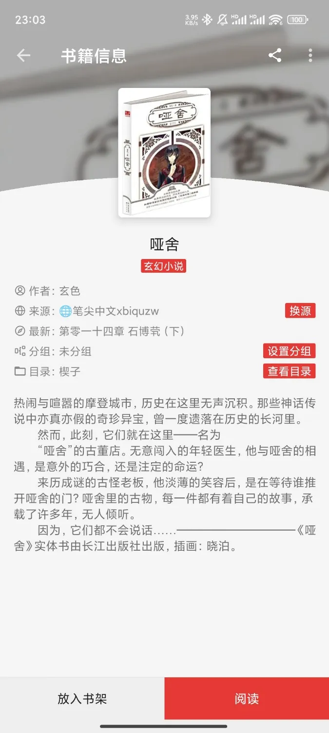 1000081810.webp