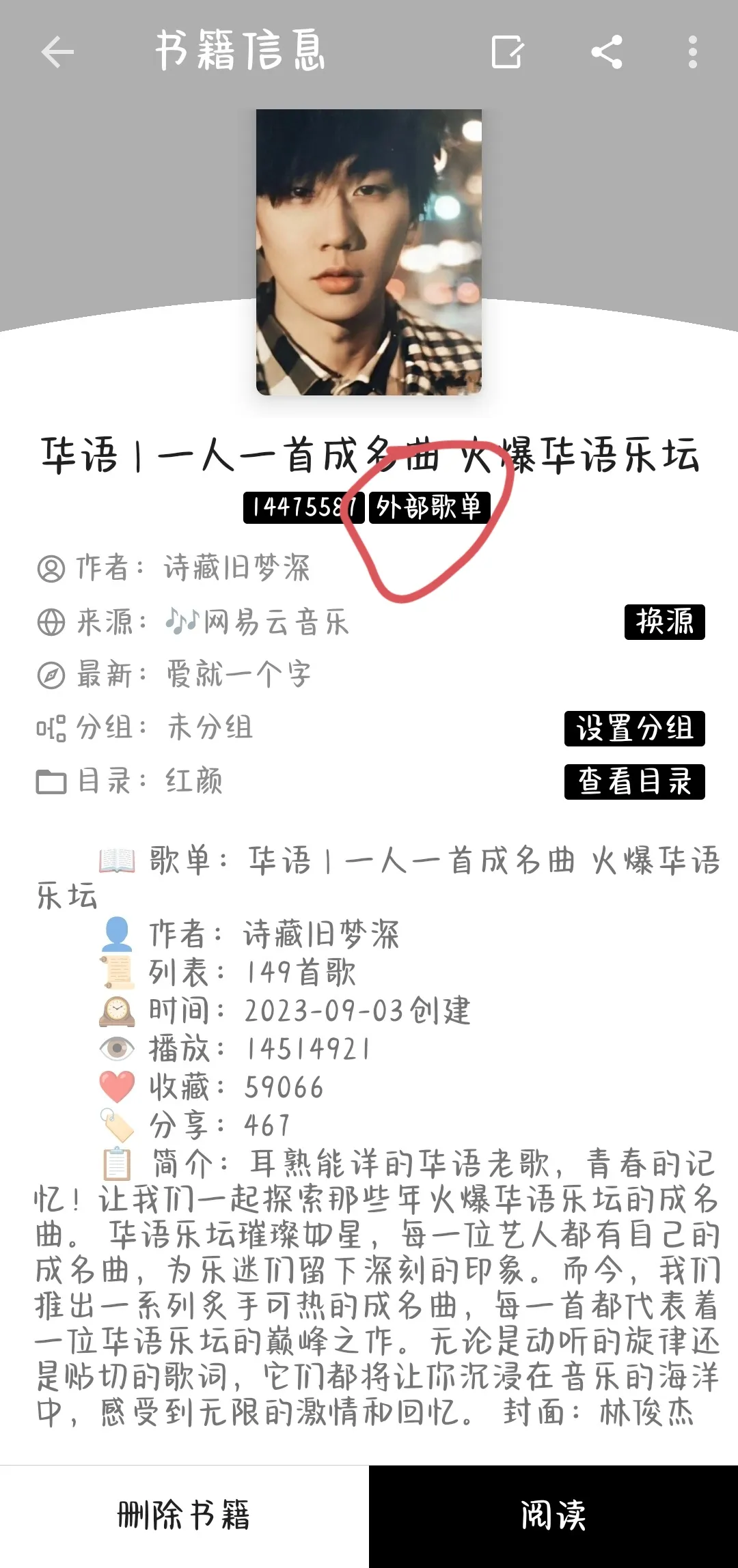 1000267619.webp