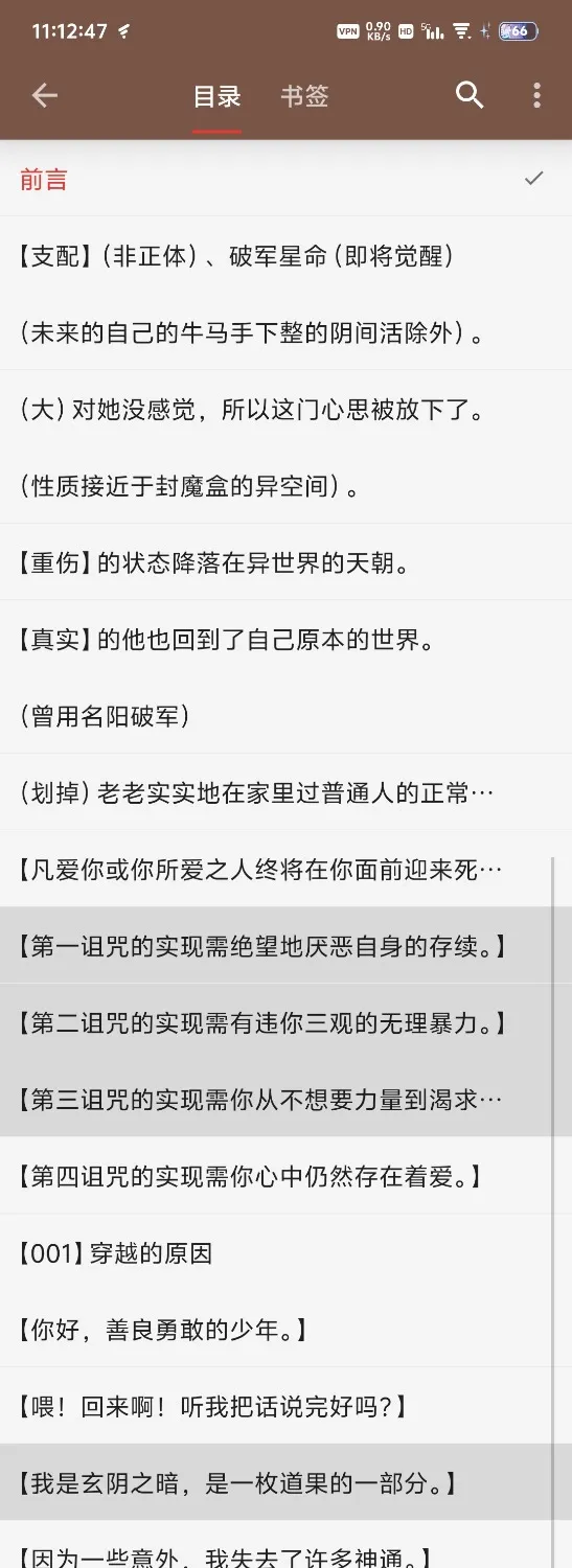 1000353215.webp
