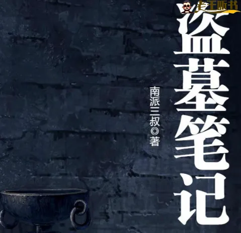 451b80efb19ea833.webp