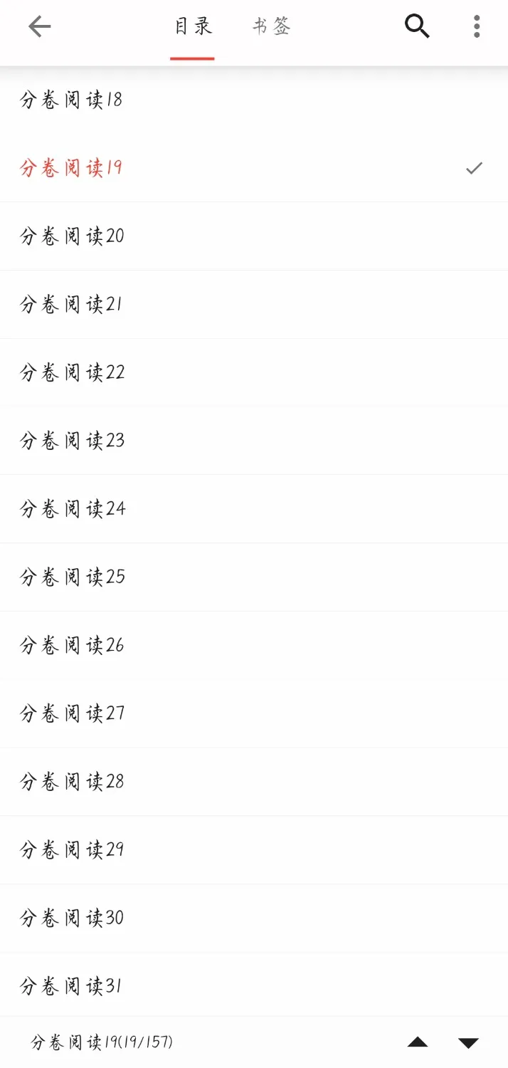 Screenshot_2024-10-31-18-31-39-06_90024215e504237c76412be1999ad914.webp